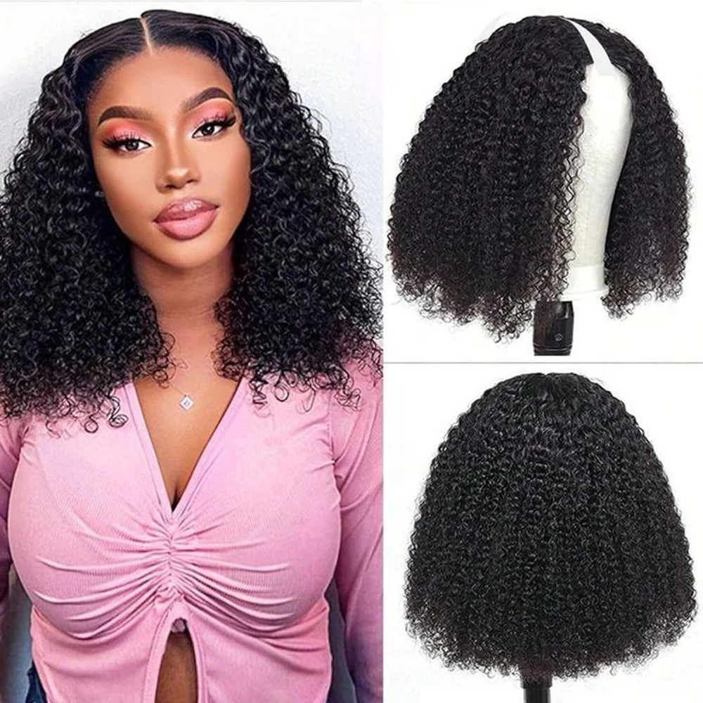 

Brazilian Hair Natural Color U Part Wig Afro Kinky Curly Human Hair V-Part Wigs No Leave Out 16Inch 200% Density For Women
