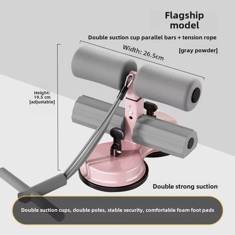 Peralatan kebugaran duduk pekerja kantor keluarga cangkir hisap dalam ruangan kebugaran kecil pelatihan khusus perut tetap
