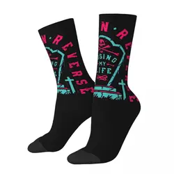 Falling In Reverse Socks uomo donna poliestere Casual sii lo scoppio del colore che illumina i calzini calzini pazzi regali