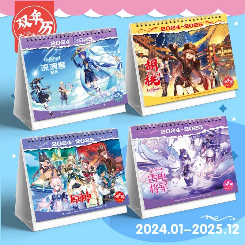 

Genshin Impact 2024-2025 Biennial Calendar, Game Calendar Tabletop Decoration