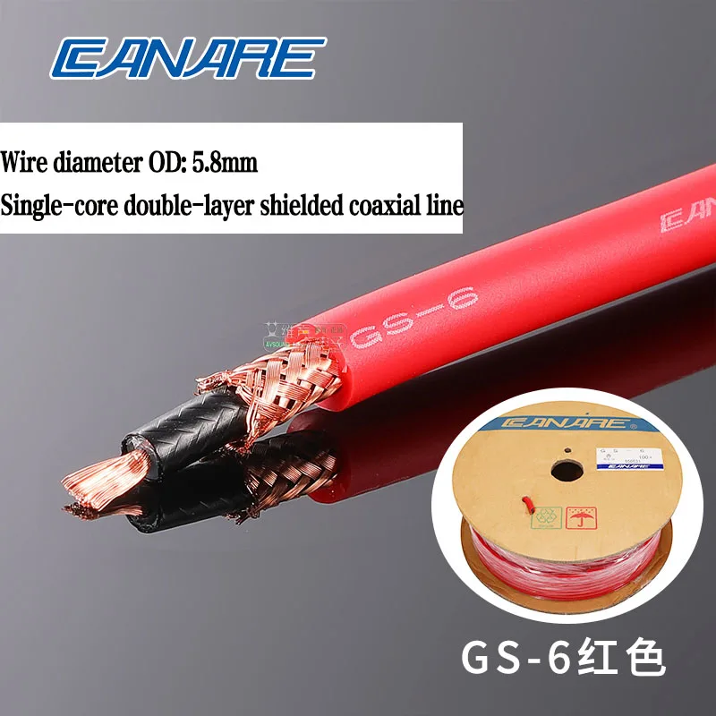 

CANARE OFC Audio Cable GS-6 Mono Coaxial Instrument Guitar Signal Line Subwoofer Speaker Keyboard Audio Jumper Power Amplifier