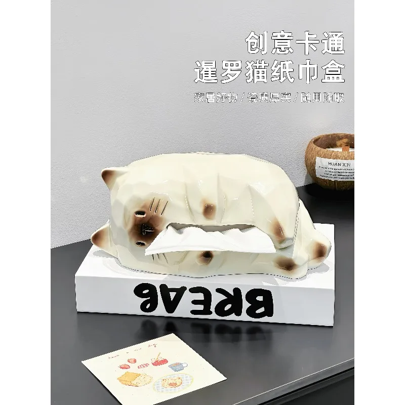 

Siamese Cat Tissue Box, Living Room Coffee Table, Desktop Decoration, Ornaments, Ceramic Paper Box