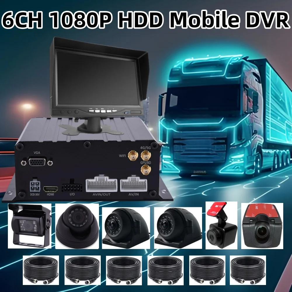 شاحنة 6 قناة MDVR عدة 4G WIFI GPS ADAS DMS BSD MDVR مع شاشة 7 بوصة مقاومة للماء 1080P كاميرات تسجيل الفيديو DVR المحمول #2