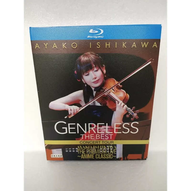 Blu-ray Japanese Genius Violinist Ayako Ishikawa Performance