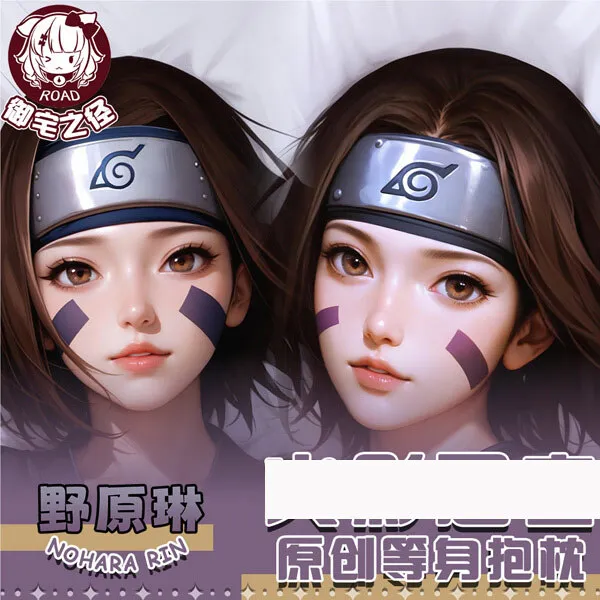 

Nohara Rin Anime Dakimakura Hing Body PillowCase Game Cushion Otaku Bed Linings Xmas