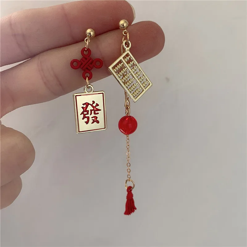 Chinese Style Good Luck Wealth Earrings For Women Funny Calculator Pendant Anti Allergy Ear Needle Jewelry