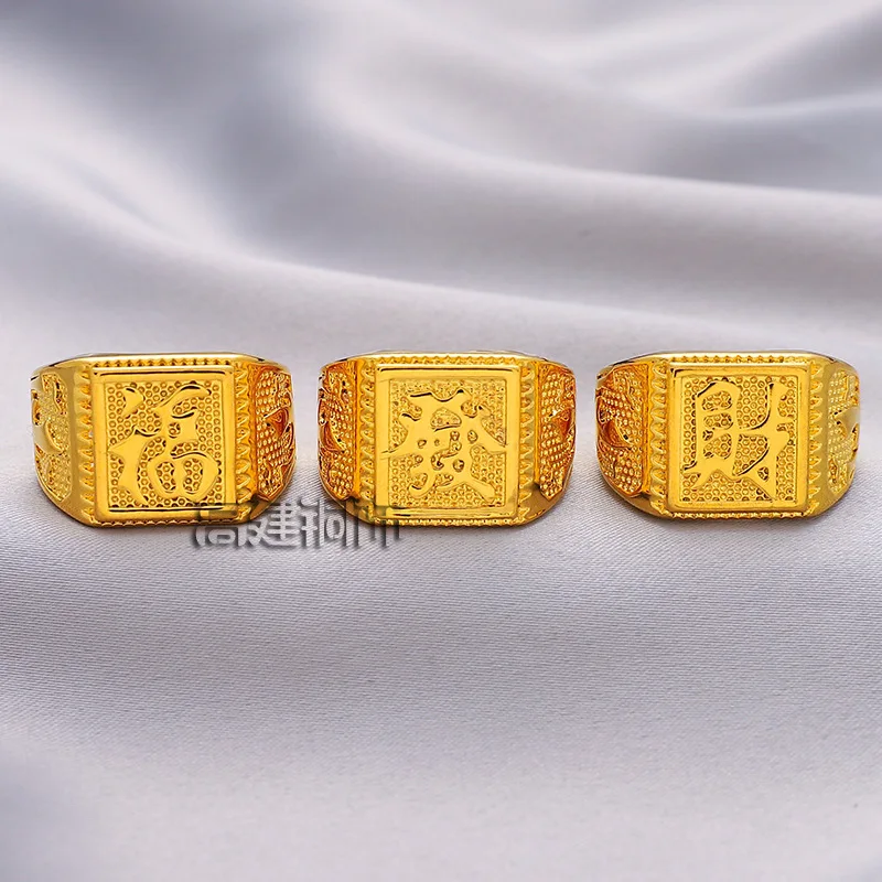 24K Gold AU999 