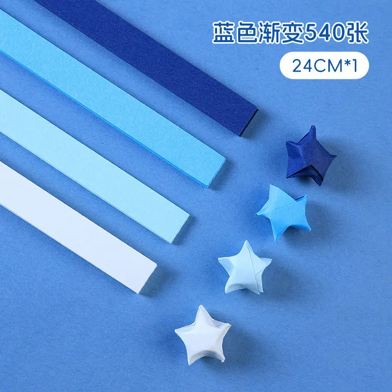 

Origami Star Paper Strips, 5-Pointed Lucky Star DIY Kit, 8 Gradient Colors, High-Quality Craft Material、DIY Lucky Star