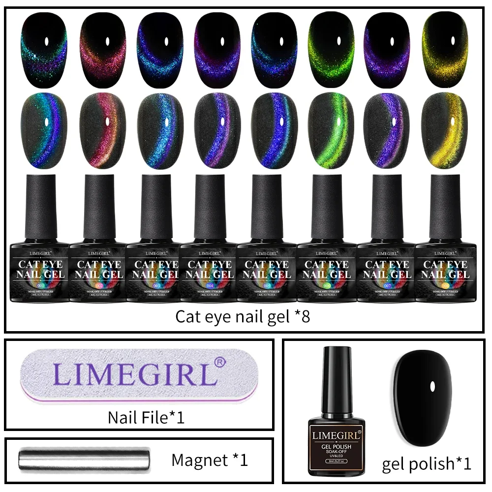 LIMEGIRL Magnetic Cat Eye UV Gel Set Nail Polish Magnet Laser Nail Art Varnish sparkly Off UV Gel Nail Art Kit