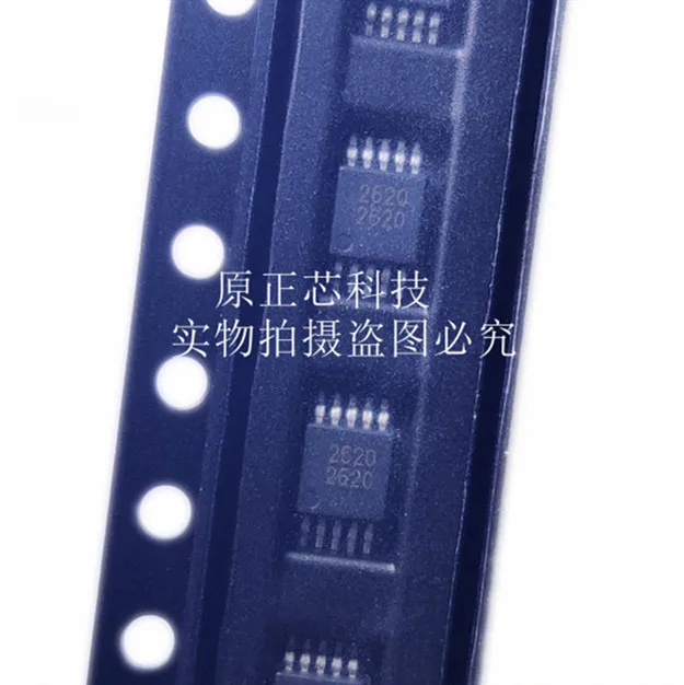 

5PCS~100PCS/LOT SCT2620MRER 2620 EMSOP10 New original