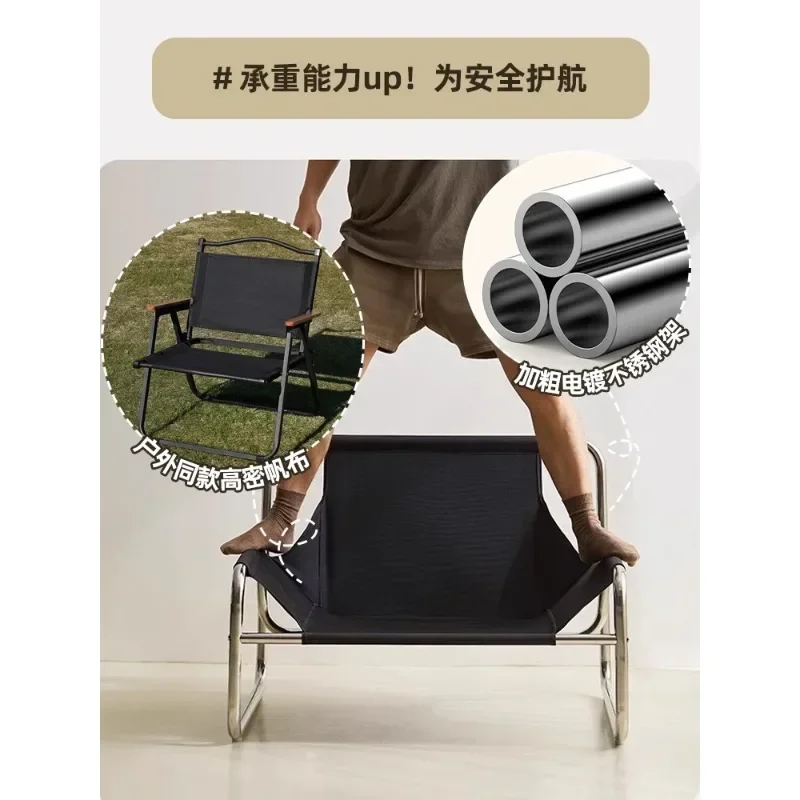 كرسي أريكة منزلي فردي