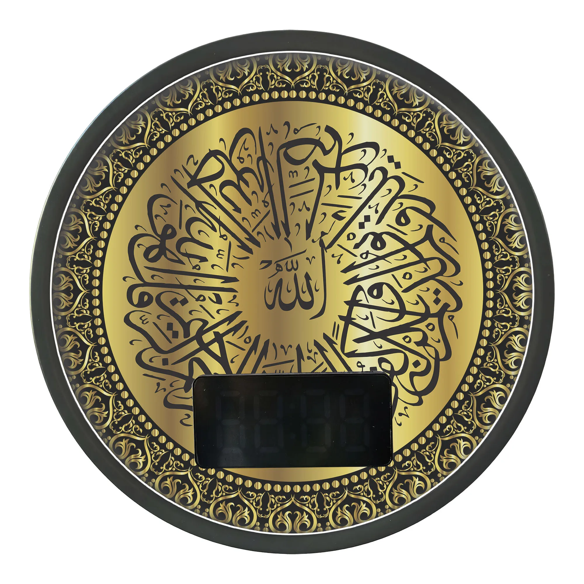 Islamic Arabic Calligraphy Digital Wall Clock Muslim Golden Ornate Art LED Backlit Wall Clock Ramadan Eid Religious Home Decor