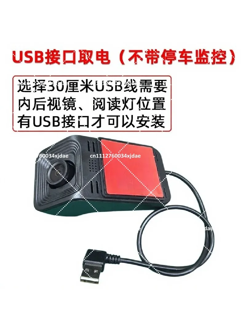 4K WiFi Car Dash Cam Hidden Recorder, Free Wiring, Universal High Definition, 2025 New Model