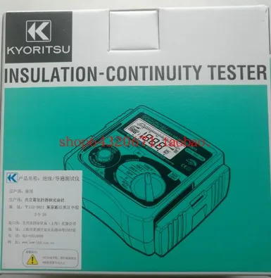 1000V insulation resistance tester 3005A megohmmeter 3007A digital display megohmmeter