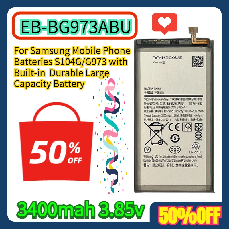 

For Samsung Mobile Phone Batteries S104G/G973 with Built-in EB-BG973ABU Durable Large Capacity Battery