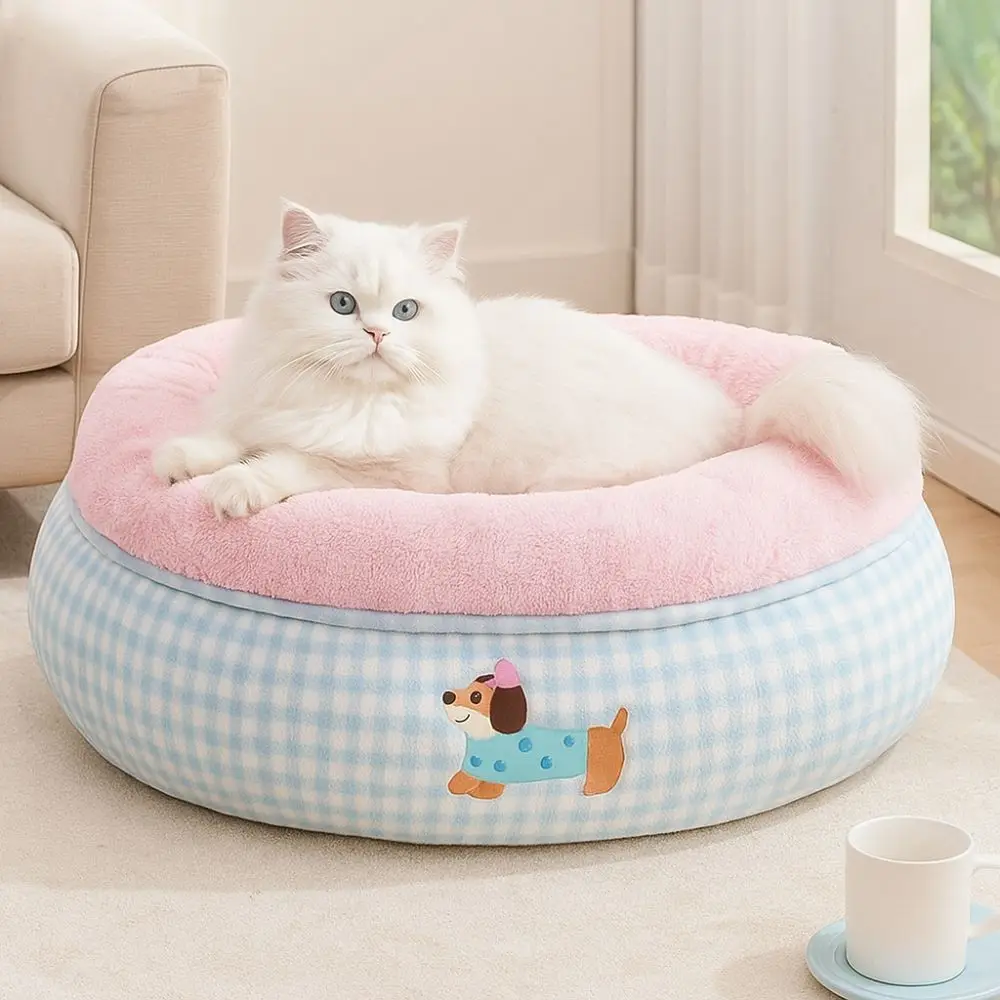 

Cute Cartoon Pet Dog Bed Soft Warm Dog Sofa Bed Donut Shape Semi-surrounded Dog Kennel For Dogs Puppy Kitten
