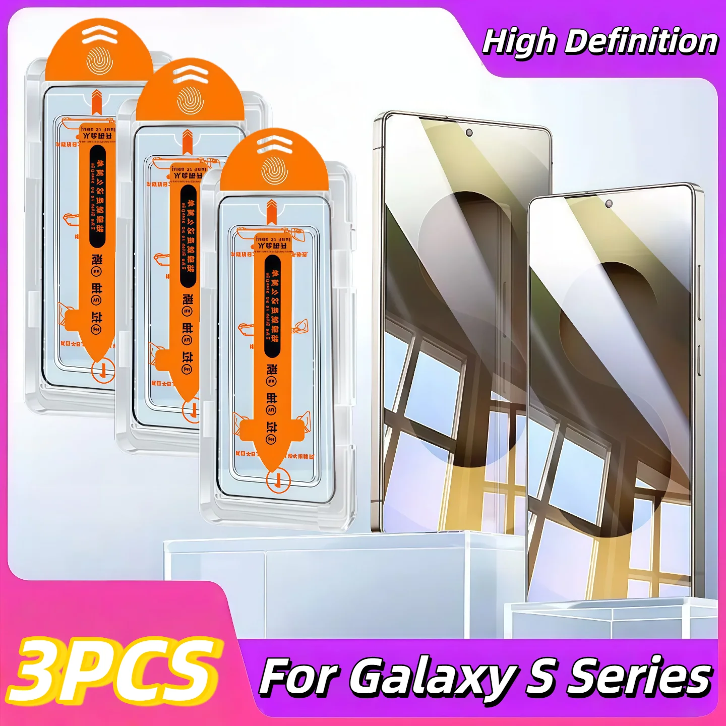 3 Stück HD-Displayschutzfolie aus gehärtetem Glas mit 9H-Härte für Galaxy S26/S26 Plus/S26 Ultra/S25/S24/S23/S22/S21-Serie