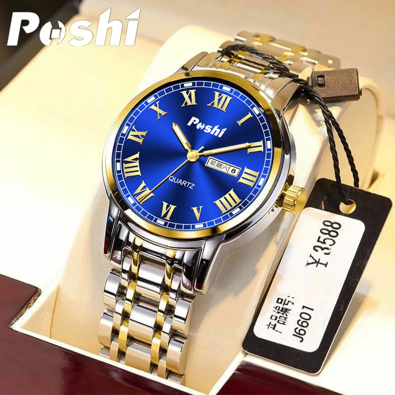 POSHI Fashion Men Watch Stainless Steel Top Quality Luxury Quartz Wristwatch Waterproof Luminous Pointer Date Week Sport Watches