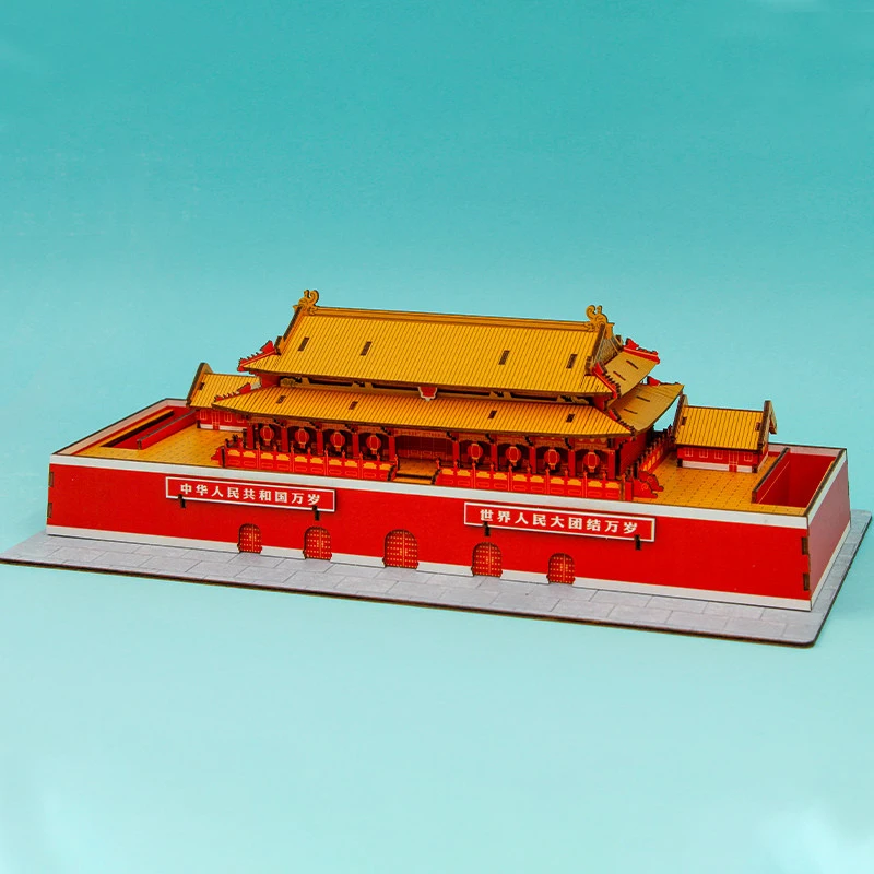 TEAM GREEN Tiananmen Square 3D Wooden Puzzle,No Glue tenon mortise structure,Chinese Cultural Architecture Model,Home Decor Gift