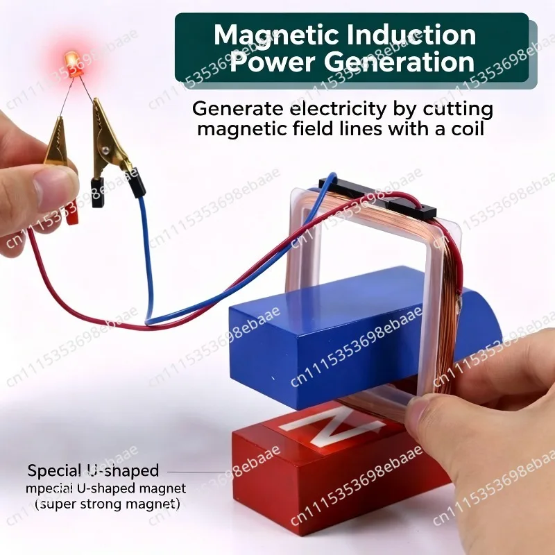 Square Coil Magnetic Induction Demo Device U Magnet LED Diode Middle School Electromagnetism Physics Teaching Kit