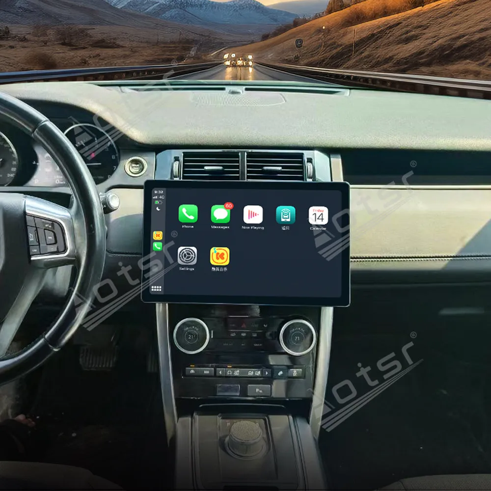 13.3’’ Android 13 Carplay For Land Rover Discovery Sport 2015-2019 GPS Navigation Car Radio HD Touch Screen Multimedia Auto