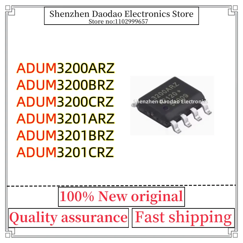 

10Pcs ADUM3200ARZ 3200BRZ 3200CRZ ADUM3201ARZ 3201BRZ 3201CRZ ADUM SOP-8 Dual channel digital isolator chip IC new original