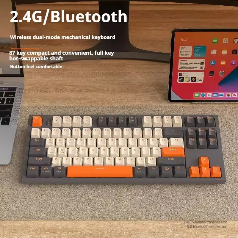 Wireless Bluetooth Mechanical Keyboard 87 Key Dual-Mode Pbt Color Blocked Keycap Mechanical Shaft Body Gaming Office Notebook