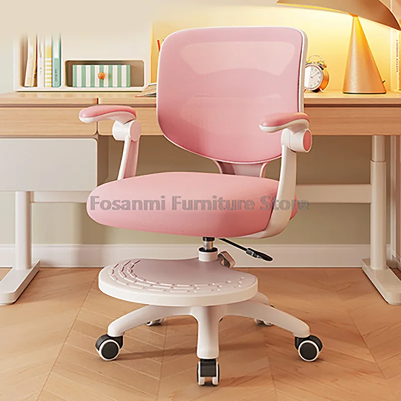 Ergonomic Mesh Chair with Footrest for Kids Adjustable Children Study Chair Home Writing Computer Chairs with Lockable Wheels