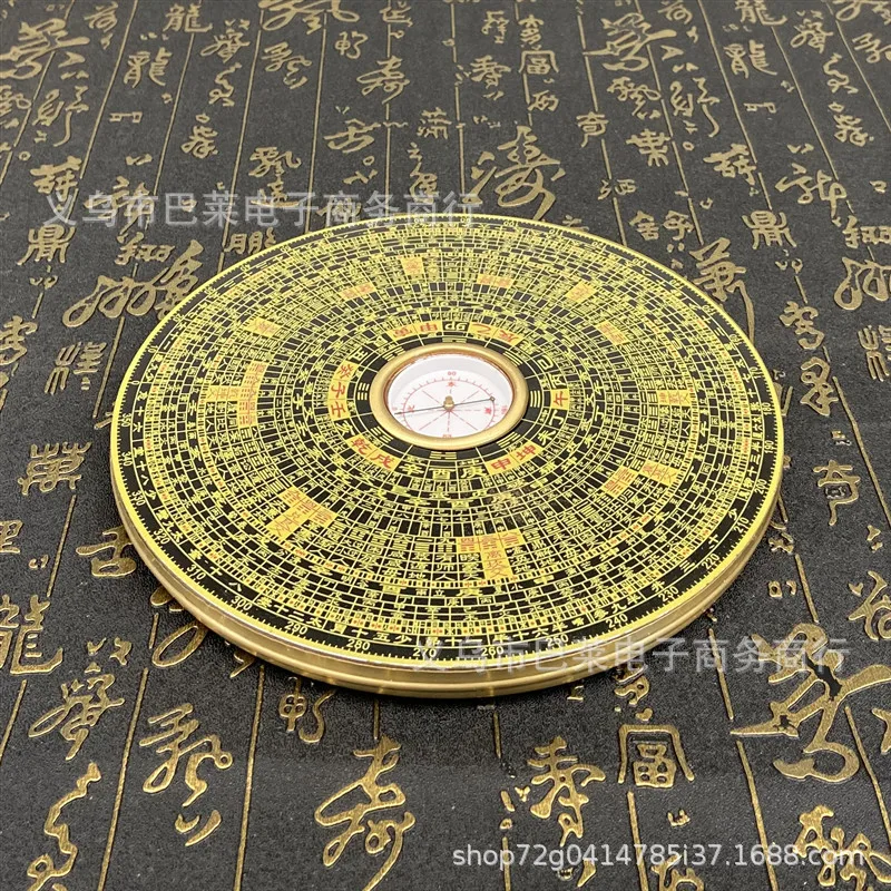 Pure Copper Feng Shui Compass Wholesale, High-Grade Precision Luo Jing Instrument