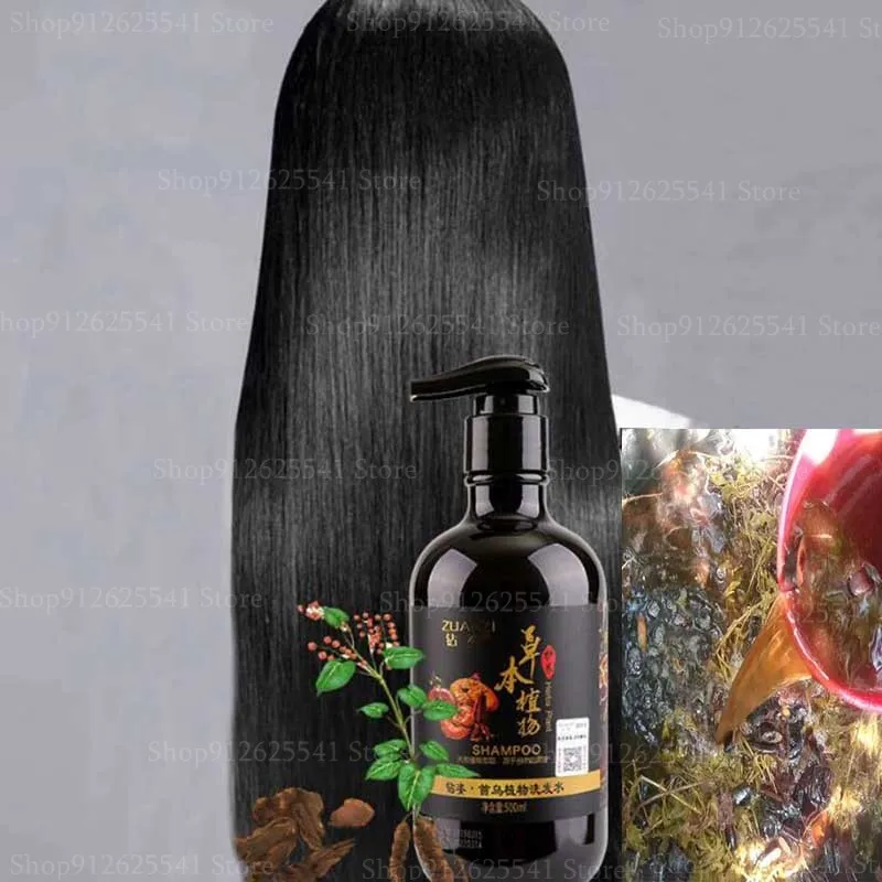 

500ml Natural Plant Polygonum Multiflorum Shampoo Herbal White To Black Shampoo Hair Care Moisturizing Nutrition Damaged Repair