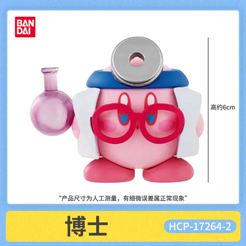 Bandai Digimon Gacha Capsule Blind Box Kirby and the Forgotten Land Kirby Gashapon Anime Figure Toy for Collectors