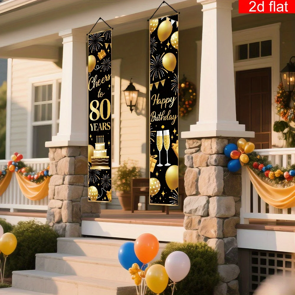 2D-Flachbanner 1 Stück, 2D-Flach, 2-teiliges 80. Geburtstagsparty-Banner – Schwarzes und goldenes Thema mit Kuchendesign, langlebig – Detail 4