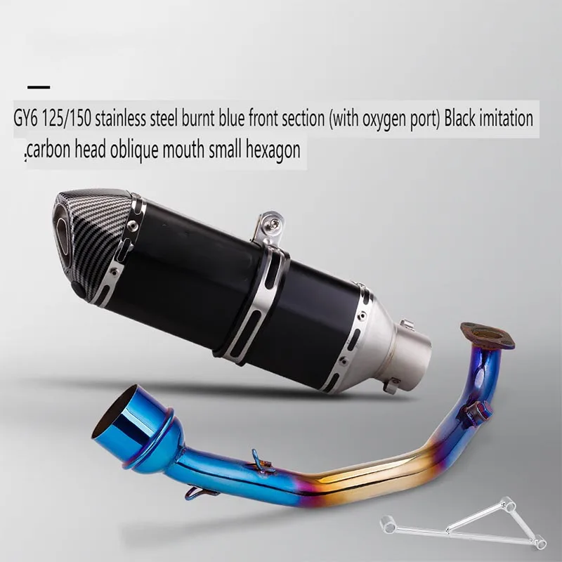 Modificación de Motor de Motocicleta GY6 125 150, Sistema de Escape Completo, Sección Delantera, Sección Trasera, Silenciador de 51 mm, Ajuste Universal