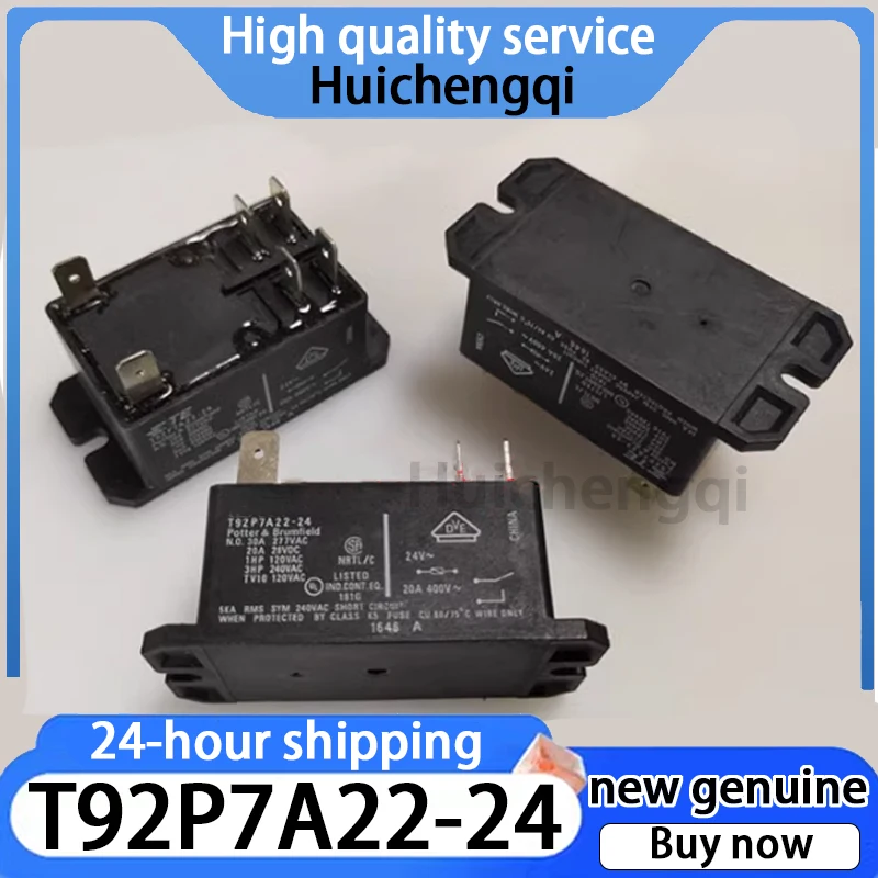 1PCS Genuine T92P7A22-24 T92P7A22-120 T92P7A22-240 Relay
