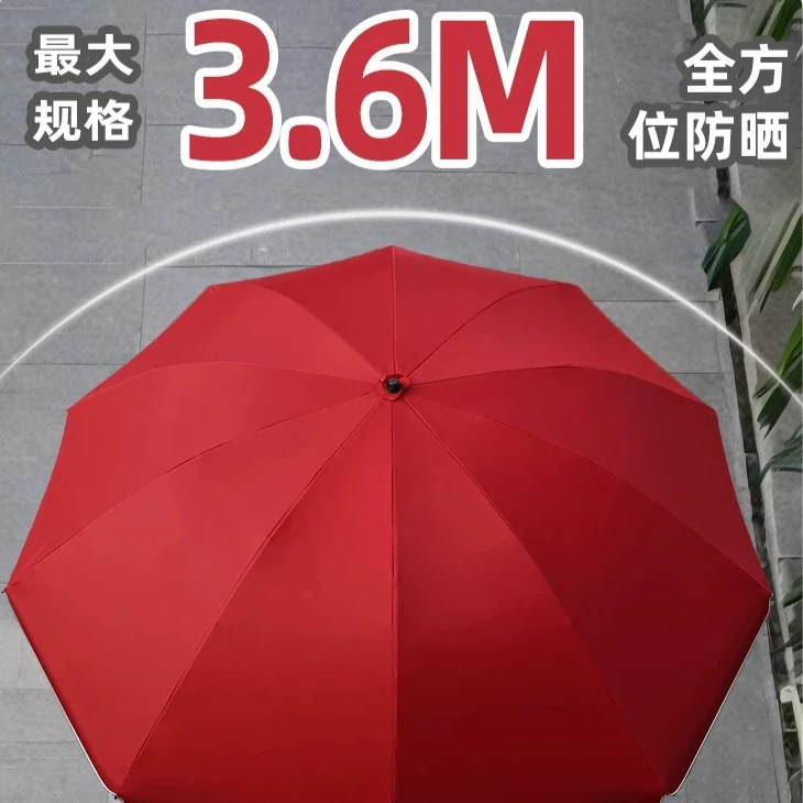 Large outdoor sun umbrella for stalls, big dual-purpose rain and shade parasol suitable for courtyard and street vendor use