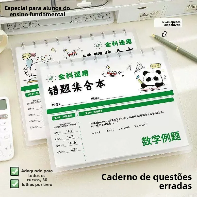 interactive-notebook-with-built-in-divider-for-high-school-and-elementary-school-students-memory-method-by-zhang-xuefeng