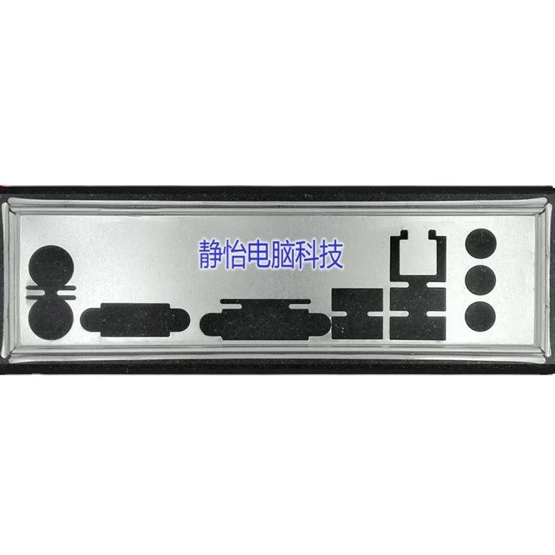 I/O IO Shield Blende  For BIOSTAR A780L A780G M2+ SE Computer Baffle Backplate