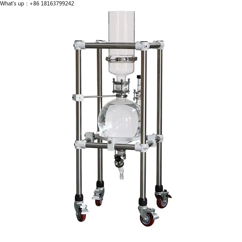 

50L CB D Industrial Filtration Equipment Vacuum Nutsche Filter Dewaxing Oil Purification Pump Including Plate Paper Filter