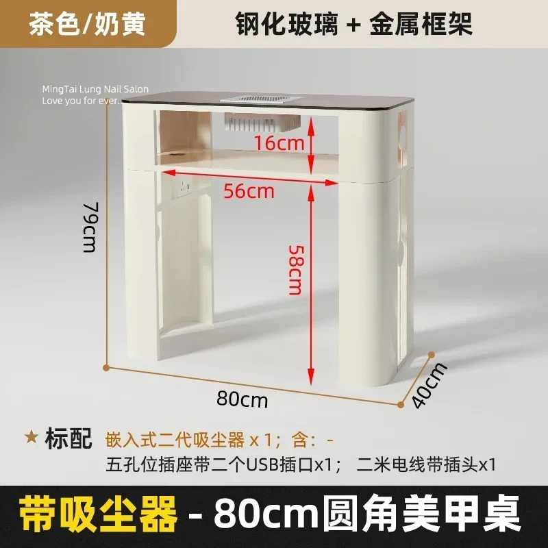 Hot SalesGlass Manicure Table Manicure Table Set Vacuum Cleaner Simple Manicure Shop Black Special Table