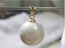 18''AAAA 16mm South Sea Genuine Sea White shell Pearl 14K Pentand NECKLACE fine jewelry