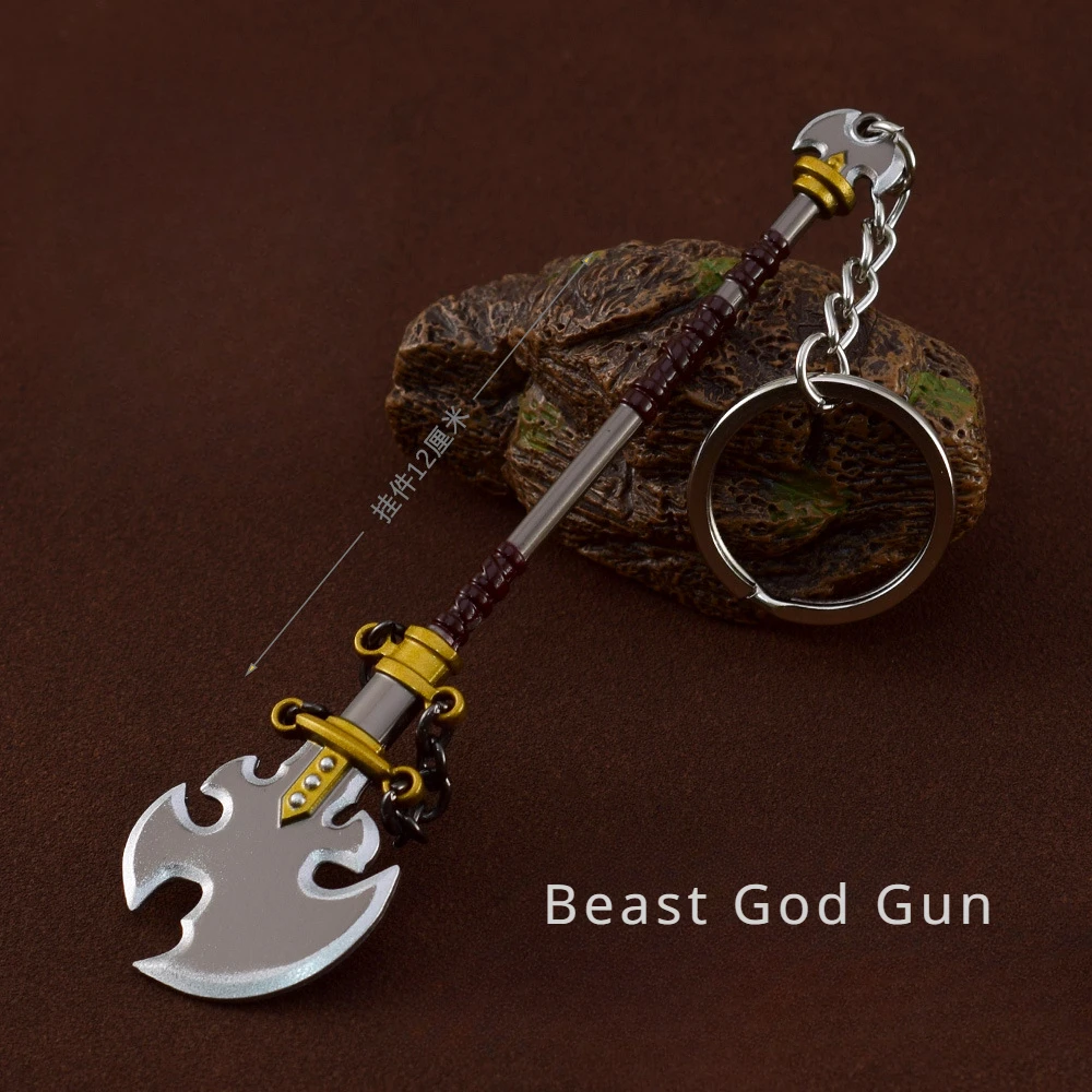 Game Peripheral Beast Divine Gun 12CM Keychain Weapon Prop Model Collectible Ornament Cosplay Martial Arts Weapon Christmas Gift