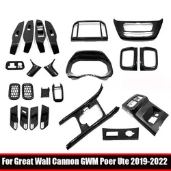 For Great Wall Cannon GWM Poer Ute 2019-2022 Car Interior Accessories Window Switch Cover Trim gear shift panle Air vent Cover