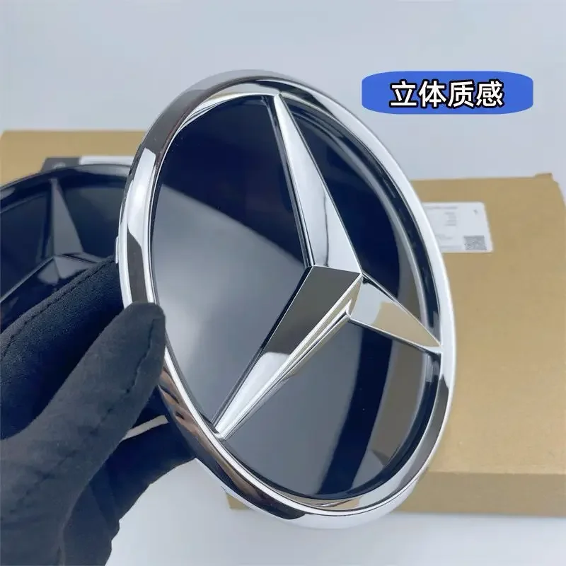 

Grill Badge 3D Convex star Front Embelm for Mercedes benz AMG A B C E CLA CLS SLK GL Metris GLK GLA G R V VITO GLE GLC GLS