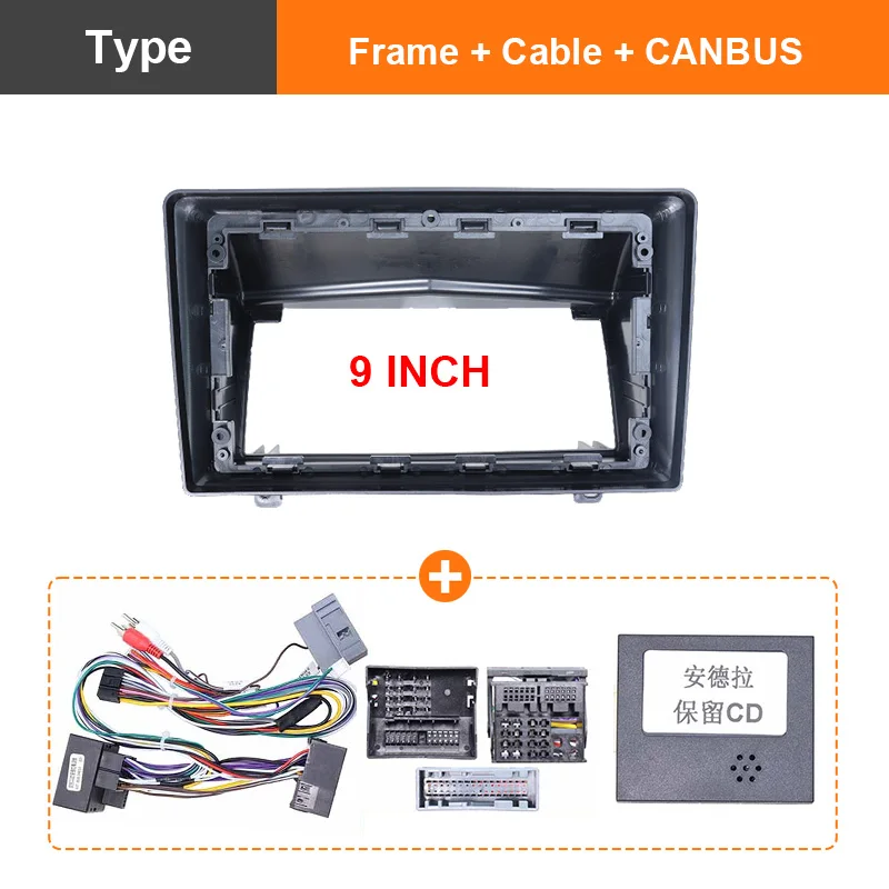 9INCH Car DVD Frame Audio Dash Trim Kits Facia Panel Radio Player screen Frame 2 Din For 2004-2014 for OPEL ASTRA Car (LHD)