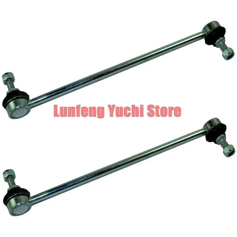 

LR024474 - Stabilizer Bar / Anti-Roll Bar For Land Rover Range Rover Evoque L538