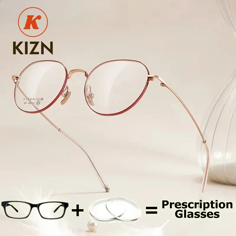 

Очки KIZN с диоптриями, титановые, фотохромные, цифровые, мультифокальные, мужские, с чистыми линзами, оптическая оправа, модные, женские