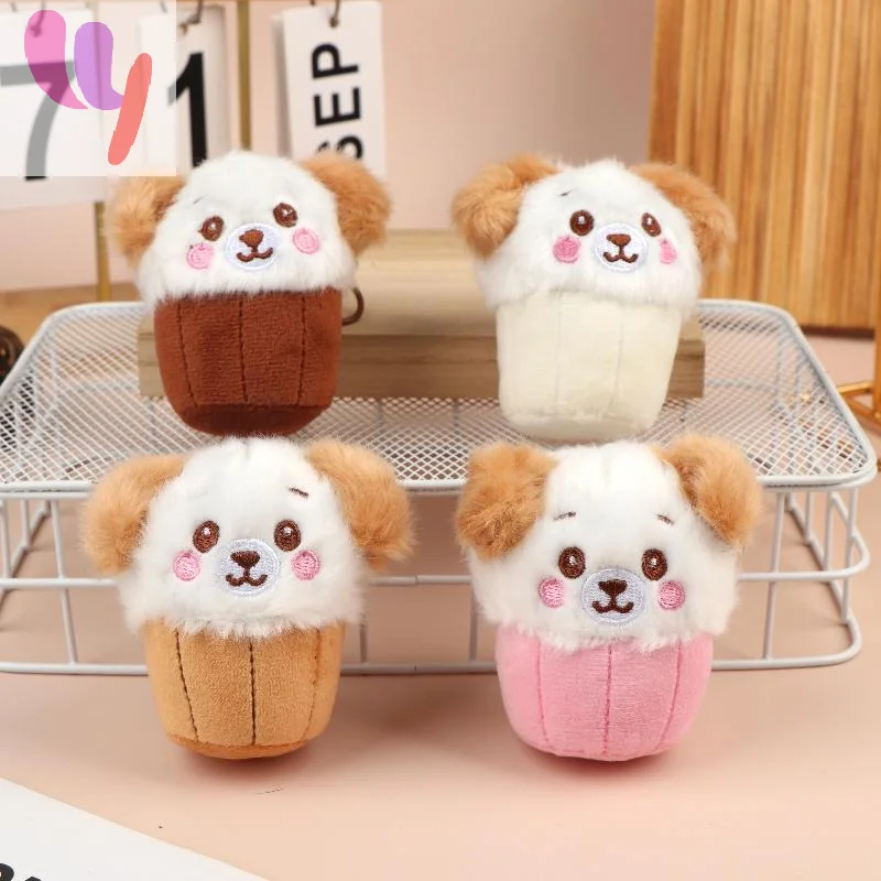 Hot Cute Teacup Dog Plush Keychain Mini Cartoon Stuffed Doll Soft Bag Hanging Pendant Key Ring For Backpack Handbag Decor Gift