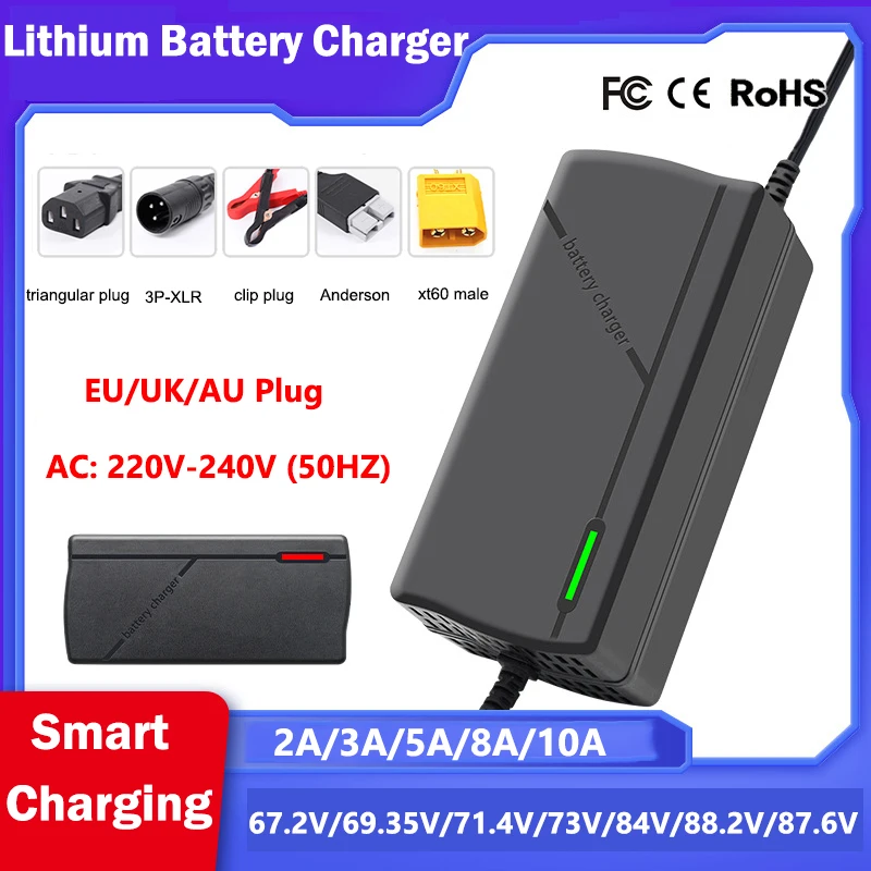 60v-72v-lithium-battery-charger-2a-3a-5a-8a-10a-intelligent-fast-charging-16s-17s-19s-20s-21s-24s-for-672v-73v-84v-battery-pack