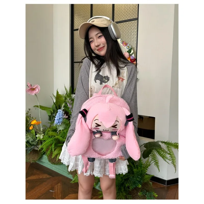 Hatsune Miku New Cute Kawaii Pain Bag Squinting Plush Cartoon Bag Doll Backpack Large Capacity Backpack School Bag Holiday Gift