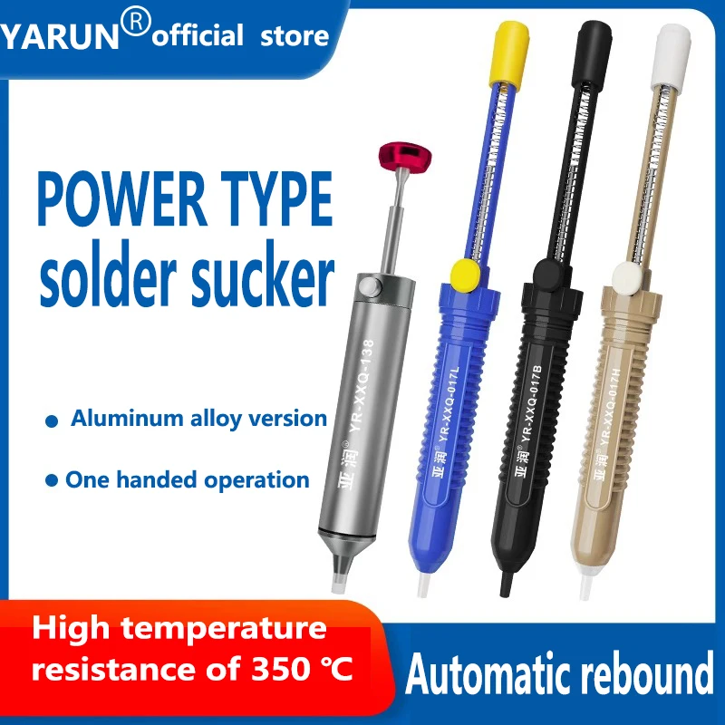 

Yarun aluminum alloy strong suction electric soldering iron manual vacuum suction removal of solder slag soldering gun hand too